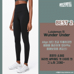 best2
