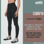 best3