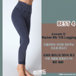 best4
