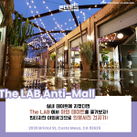 lab_1