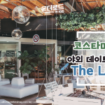 lab_cover