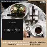 Brunch_1