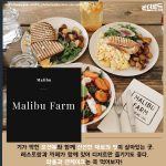 Brunch_2