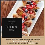 Brunch_4