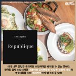 Brunch_5