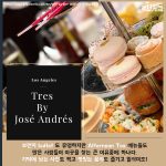 brunch_3