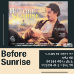 movie_3