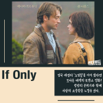movie_4