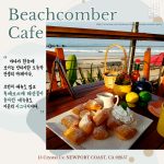 Seaside R_1