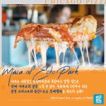 C.Pizza_2