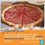 C.Pizza_4