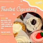 Sweets_3