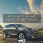 10_여행의 사본