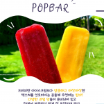 summer_4