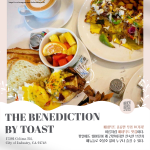 Brunch_2