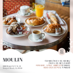 Brunch_3