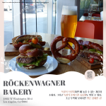 Brunch_4