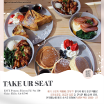 Brunch_5