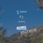 제목 없는 디자인