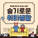 제목을 입력해주세요._001