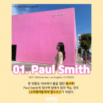 제목을 입력해주세요._001