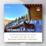 제목을 입력해주세요._001