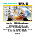제목을 입력해주세요._001
