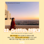 제목을 입력해주세요._002