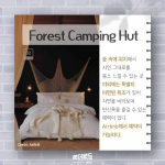 제목을 입력해주세요._002