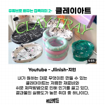 제목을 입력해주세요._002