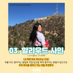 제목을 입력해주세요._003