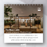 제목을 입력해주세요._004