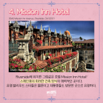 제목을 입력해주세요._004