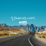 제목을 입력해주세요._005