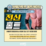 제목을 입력해주세요._005