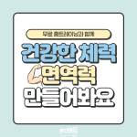 제목을 입력해주세요._006