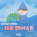 ㅇㅇㅇㅇ-001