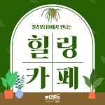 제목을 입력해주세요.-001