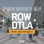 제목을 입력해주세요.-001