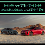 빈티지샵 내용의 사본 (1)