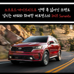 빈티지샵 내용의 사본