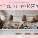 제목을 입력해주세요.-001 (1)