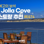 제목을 입력해주세요.-001