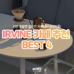 제목을 입력해주세요.-001
