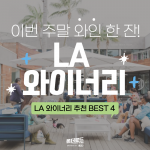 제목을 입력해주세요.-002 (1)