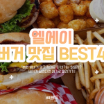 제목을 입력해주세요.-001