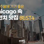 제목을 입력해주세요.-001 (1)