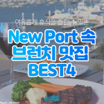 제목을 입력해주세요.-001 (2)