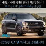 더위 수영