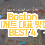 제목을 입력해주세요_-005